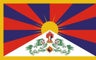Bild vergrößern: Nationalflagge Tibet